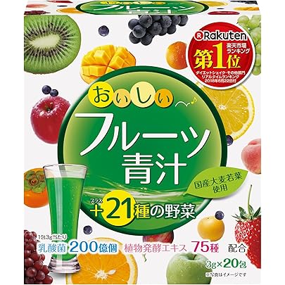 Amazon | めっちゃぜいたくフルーツ青汁 [ 青汁 フルーツ